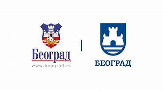 Image result for Belgrade Coat of Arms