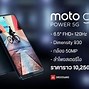Image result for Moto G-Power 5G Phone Mobile Text Messaging App