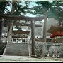 Image result for Old Japan