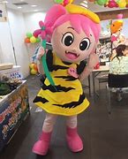 Image result for University of Tokyo Mascot