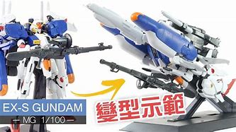 Image result for Ex-S Gundam Transformed