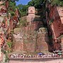 Image result for Biggest Jesus Statue in the World