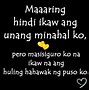 Image result for Quotes About Love and Relationships Tagalog