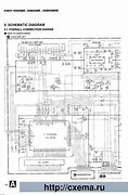 Image result for Pioneer 1050 Schematic