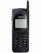 Image result for Nokia 1011 PNG IMG