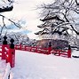 Image result for Japanese Winter Scenes