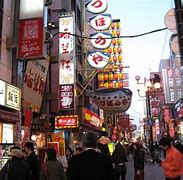 Image result for Japan City Life