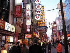 Image result for Japan Night Sky Street