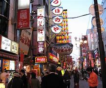Image result for Osaka Districts