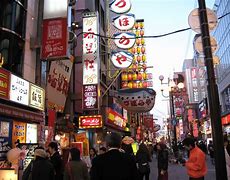 Image result for osaka japan