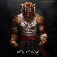 Image result for Dragon Tiger Man