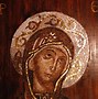 Image result for bizantino