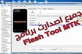 Image result for Flash Tool Fu