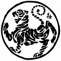 Image result for Shotokan Tiger Logo