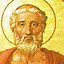 Image result for Pope Liberius