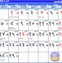 Image result for Krishi Calendar 2080