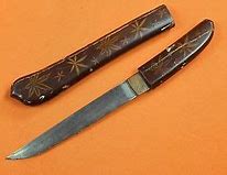 Image result for Sharp Japan Fixed Blade Knife