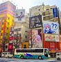 Image result for Street Photography in Akihabara