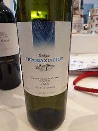 Image result for Gerovassiliou Malagousia Assyrtiko