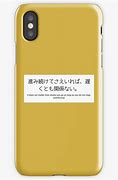 Image result for iPhone X Phone Case Aesthetic