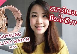 Image result for Samsung Galaxy Watch SM R815 42Mm LTE