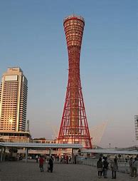 Image result for Kobe Port Tower