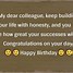 Image result for Office Birthday Wishes