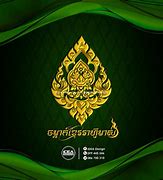 Image result for Background Design Khmer24