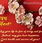 Image result for Chinese New Year Message