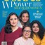Image result for Forbes India Magazine Cover Page