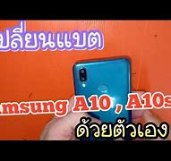 Image result for Samsung A-10s Battery Ways