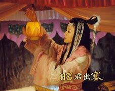 Image result for co_to_za_zhao_jun