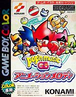 Image result for Pop N Music Comic