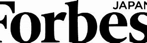 Image result for Forbes Japan Logo