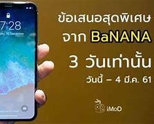 Image result for iPhone X 64GB Space Gray HD