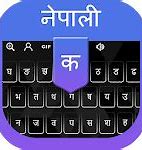Image result for Nepali Keyboard