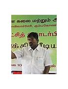 Image result for Aimperum Boothangal Tamil Wikipedia