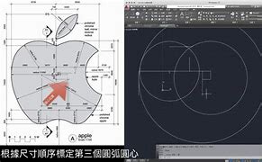 Image result for AutoCAD Apple Logo