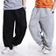 Image result for Baggy Joggers