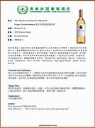 Image result for Montes Gewurztraminer Late Harvest Botrytised Grapes