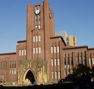 Image result for Tokyo University 新领域