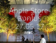 Image result for Apple Store in SG