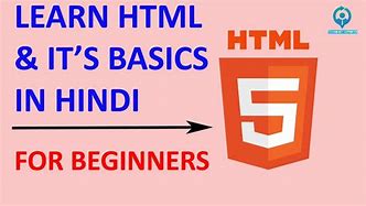 Image result for HTML Topics for Beginners