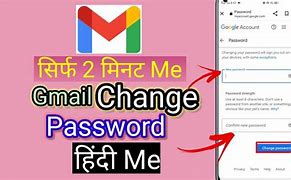 Image result for Gmail Password Button