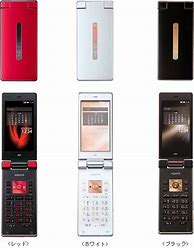 Image result for Sharp AQUOS Andriod Flip Phone 4G
