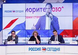 Image result for Новости В Композитах