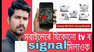 Image result for Bstman TV Signal