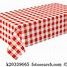 Image result for Tablecloth Clip Art