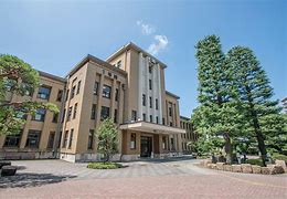 Image result for Nihon University