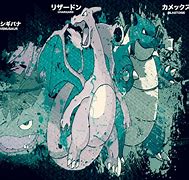 Image result for 1st Gen Pokémon